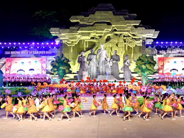 MID-AUTUMN FESTIVAL 2017 - BACK TO MY CHILDHOOD